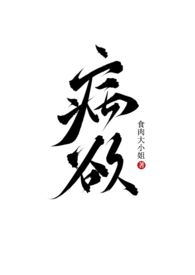 半夜胸闷后背疼是什么原因