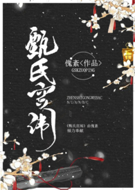 紫砂盖碗内部好多小孔