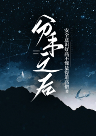 分手之后女朋友说有隔阂了该怎么办