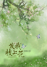 发我回来了的表情包三角洲