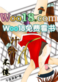 汁汁玉米同款壁纸