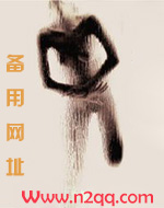 大陆演艺圈有钱的人